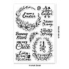 Custom PVC Plastic Clear Stamps DIY-WH0448-0472-6