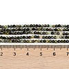 Natural Prehnite Beads Strands G-L628-B11-2mm-5