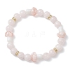Natural Madagascar Rose Quartz & Lampwork Beads Stretch Bracelets for Women BJEW-JB13317-02-2