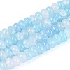 Glass Beads Strands GLAA-N059-5x8mm-07-1