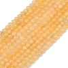 Natural Topaz Jade Beads Strands G-M438-A06-01-2