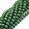 Natural African Jade Beads Strands X-G-F674-06-8mm-1