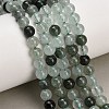 Natural Green Rutilated Quartz Beads Strands GG-CBAC678-A01-6mm-1