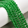 Natural & Dyed Malaysia Jade Bead Strands G-A146-6mm-A06-1