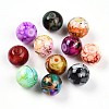 Baking Paint Glass Beads X1-DGLA-S115-8mm-MS-2