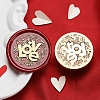 Love Golden Tone Round Wax Seal Brass Stamp Heads AJEW-S087-01G-01-1