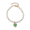 6mm Round Shell Pearl Beaded Bracelets X1-BJEW-TA00511-1