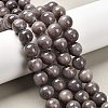 Natural Mashan Jade Beads Strands DJAD-12D-29-1