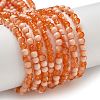 Crackle Glass Beads X1-GLAA-U001-4mm-10-1