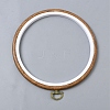 PVC Embroidery Hoops TOOL-WH0155-253A-1