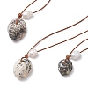 Summer Beach Natural Cultured Freshwater Pearl & Natural Shell Pendant Necklaces NJEW-JN05100-05-1