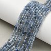 Natural Kyanite Beads Strands G-Z104-B01-3mm-A-1
