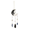 Natural Agate Wind Chime HJEW-P015-12-1