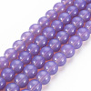 Baking Painted Glass Beads Strands DGLA-TD001-DB44-1