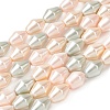Electroplate Opaque Glass Imitation Pearl Bead Strands EGLA-H113-05D-1
