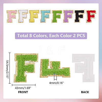 16Pcs 8 Colors Computerized Towel Embroidery Cloth Self Adhesive Patches PATC-PH0001-07C-1