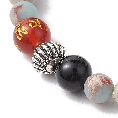 8mm Round Dyed Natural Agate and Synthetic Aqua Terra Jasper Beaded Stretch Bracelets BJEW-JB10598-1