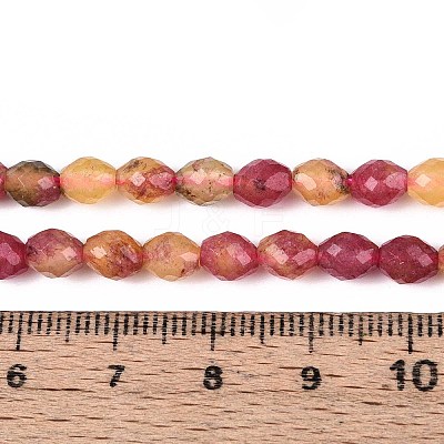 Natural Dyed White Jade Beads Strands G-T142-89F-1
