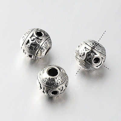 Tibetan Style Alloy 3-Hole Guru Beads TIBEB-O004-34-1