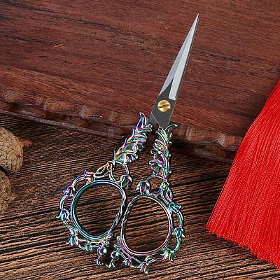 Lily Of The Valley Stainless Steel Scissors PW-WG079A5-04-1