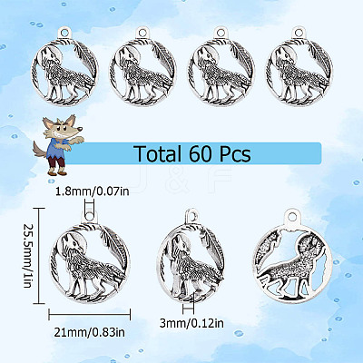 60Pcs Tibetan Style Alloy Howling Wolf Pendants TIBEP-SC0002-66-1