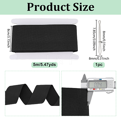 5M Polyester Ribbon OCOR-NB0002-73A-1