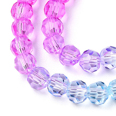 Transparent Glass Beads Strands GLAA-E036-07P-1