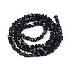 Transparent Glass Beads Strands X-GLAA-N018-4mm-30-3