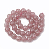 Natural Dyed Strawberry Quartz Beads Strands X-G-S295-15-6mm-1-3