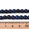 Dyed Natural Mashan Jade Round Beads Strands G-T139-6mm-67G-5