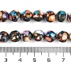 Natural Howlite Beads Strands G-Q017-C03-03-5
