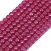 Lab Grown Red Corundum Beads Strands G-G106-N01-02-1-1