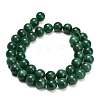 Natural Fuchsite Beads Strands G-L661-B01-10mm-B-3