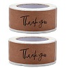 2 Rolls Self-Adhesive Paper Gift Tag Youstickers DIY-DJ0001-96A-1