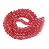 Transparent Glass Imitation Cat Eye Beads Strands GLAA-Q110-01B-12-2