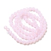 Imitation Jade Glass Beads Strands EGLA-A039-J4mm-D02-2