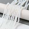 Imitation Jade Glass Beads Strands X1-EGLA-A034-J2mm-MB06-3