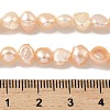 Natural Cultured Freshwater Pearl Beads Strands PEAR-A006-04B-5