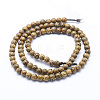 Natural Wenge Wood Beads Strands WOOD-P011-05-6mm-2