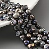 Dyed Natural Cultured Freshwater Pearl Beads Strands PEAR-A006-08E-2