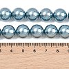 Electroplated Shell Pearl Graduated Beads Strands BSHE-C011-04-04-3