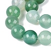 Dyed Natural Agate Beads Strands G-Q606-12MM-A02-3