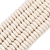 Natural Lava Rock Beads Strands G-F671-02A-01-2