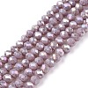 Electroplate Glass Beads Strands LS-EGLA-A044-P3mm-B13-1