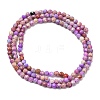 Natural Imperial Jasper Beads Strands G-L578-A12-5