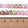 Dyed Crackle Imitation Jade Glass Beads Strands EGLA-Q131-02C-08-4