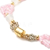 Glass Seed & Natural Agate Beaded Bracelet with Brass Magnetic Clasp BJEW-JB07803-02-5