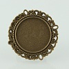 Vintage Adjustable Iron Finger Ring Components Alloy Cabochon Bezel Settings X-PALLOY-O039-15AB-NF-2