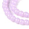 Baking Paint Glass Pearl Beads Strands LS-DGLA-ZX001-05B-09-3