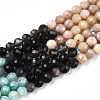 Natural Mixed Gemstone Beads Strands G-D080-A01-02-03-4